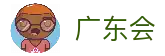 APP下载中心